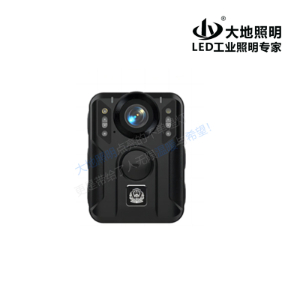 DSJ56-Z05 Explosion-proof law enforcement recorder
