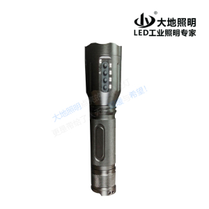 RW7130 multifunctional camera flashlight