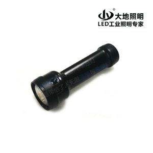 RW7100 Solid-state high-energy strong light flashlight