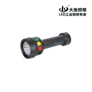 RW712B miniature multi-function four-color signal light