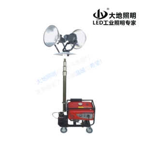 SFW7000C full-scale pan-light work light
