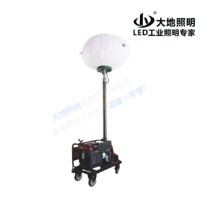 SFW7000Y type all-round automatic lifting moon lamp