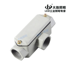 DBI explosion-proof penetrating box B Top three links