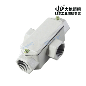 DBI explosion-proof penetration box D three links