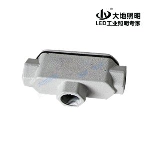 DBI explosion-proof penetrating box F Tien