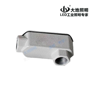 DBI explosion-proof penetrating box E-type two-pass