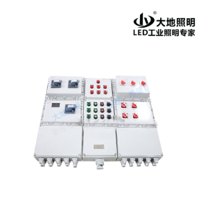 BXM (D)-Q-X-Z-K-L Explosion-proof power maintenance box