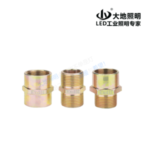 DBK explosion-proof pipe joint