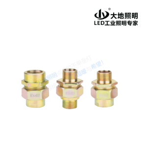 DBK explosion-proof pipe joint