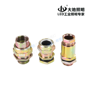 DBK electricity fee clip is closely sea LED