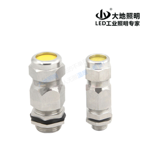 DBK explosion-proof filler letter