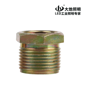 DBK explosion-proof diameter joint