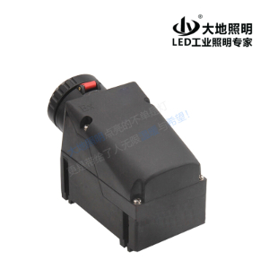 Explosion-proof anticorrosive interpolation
