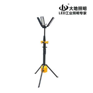 BFW6800H panoramic mobile lighting light