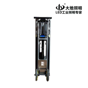 BFW6800G full-range automatic pan-light work light